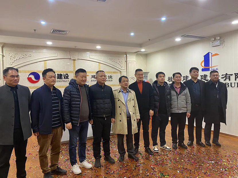 立足新起點(diǎn)，踏上新征程——建昌南寧公司舉行搬遷揭牌儀式